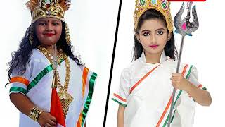 fancy dress for independence day for girl