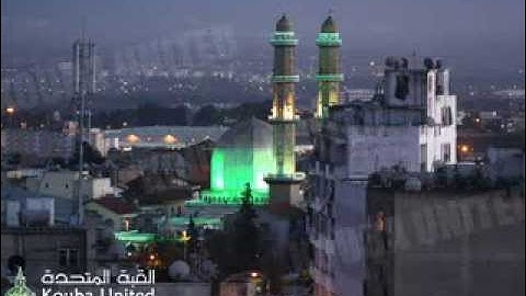 تلاوة عطرة للقارئ عبد النور رحيم  'سورة الكهف ' مسجد بن حداد بالقبة