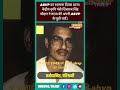 @ChouhanShivraj #abvp #rss #abvpstatus #abvpvoice #abvp76 #sehore
