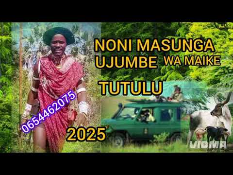 Noni Masunga Bhukango Kwa Maige Prd Mnyama Studio 2025 