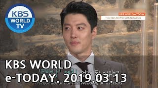 KBS WORLD e-TODAY [ENG\/2019.03.13]