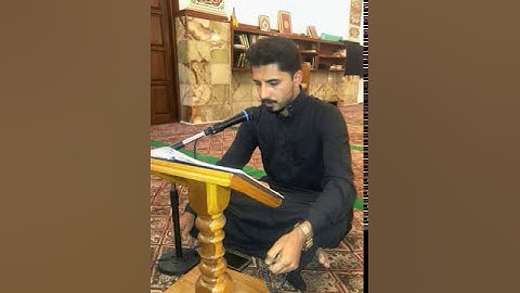 عثمان عيسى الخفاجي سورة الأحزاب 1 - 18 والعاديات والماعون مع أذان المغرب بتاريخ 10102016