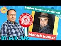 SUCCESSFUL STUDENTS OF JHA CLASSES By M. K. Jha #MKJha #JhaClasses