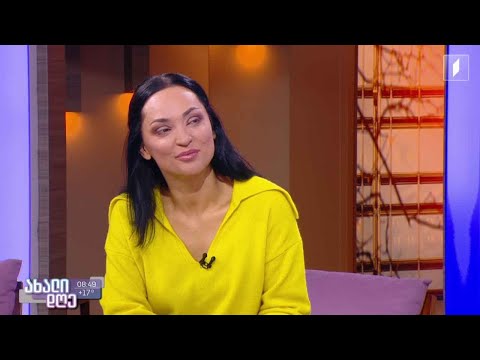 #ახალიდღე  „მუსიკალური ქარავანი“ იწყება