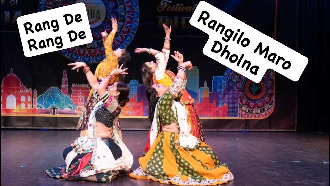 Rang De | Rangilo Maro Dholna | Thumkeshwaris | Dance Performance - YouTube