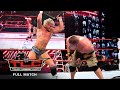 FULL MATCH John Cena Vs Dolph Ziggler Ladder Match WWE TLC 2012