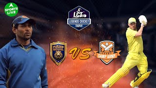 LIVE Legends Cricket Trophy | Kandy Samp Army vs Punjab Royals| Aaron Finch vs Tillakaratne Dilshan|