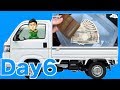 軽トラ車中泊10万円ふぐ旅６日目(残額リアルタイム変動版)