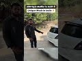 JDM Style Muffler in Swift 😱 Unique Mods in India #carreviewindia