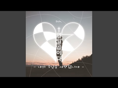 영상썸네일