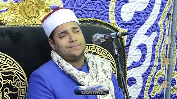 تألق وابداع القارئ الشيخ محمد ايمن عبد العزيز _ بحضور العملاق الشيخ محمد بسيوني_ختام محافظة الغربية