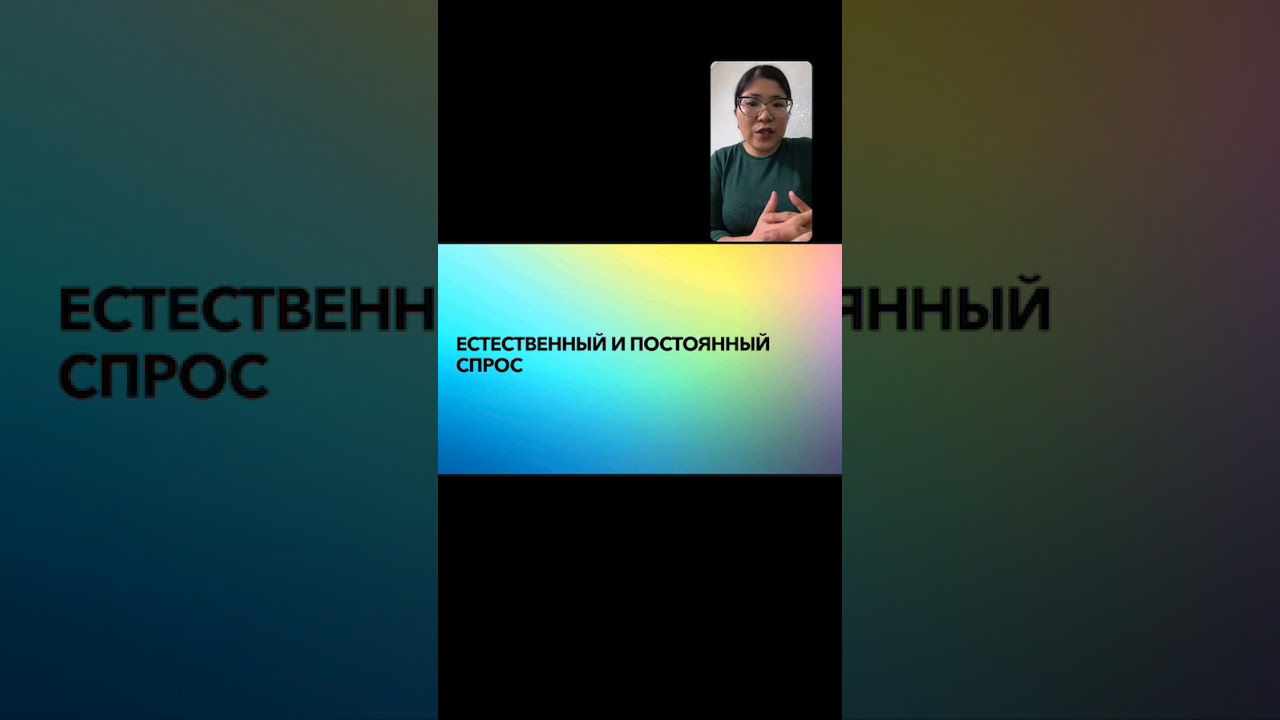 Почему Орифлэйм