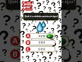 Quiz de Conhecimentos Gerais | Teste seu Conhecimento #quiz #quiztime #quizgames #quizchallenge