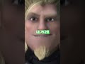 내가 라인하르트를 시작한 이유 내가 라인하르트를 시작한 이유