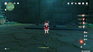 『原神・稲妻』蛇神の首、４つのレバー操作ギミック解除方法。