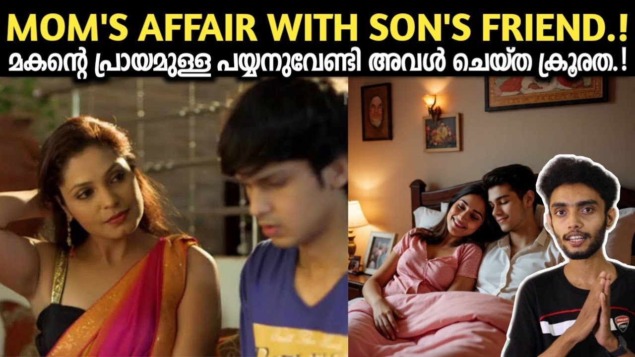 ഛെ..!!! കോടീശ്വരന്റെ ഭാര്യ.., മകന്റെ പ്രായമുള്ള പയ്യന്റെ കൂടെ.., Satish Wagh Pune Malayalam | Razeen