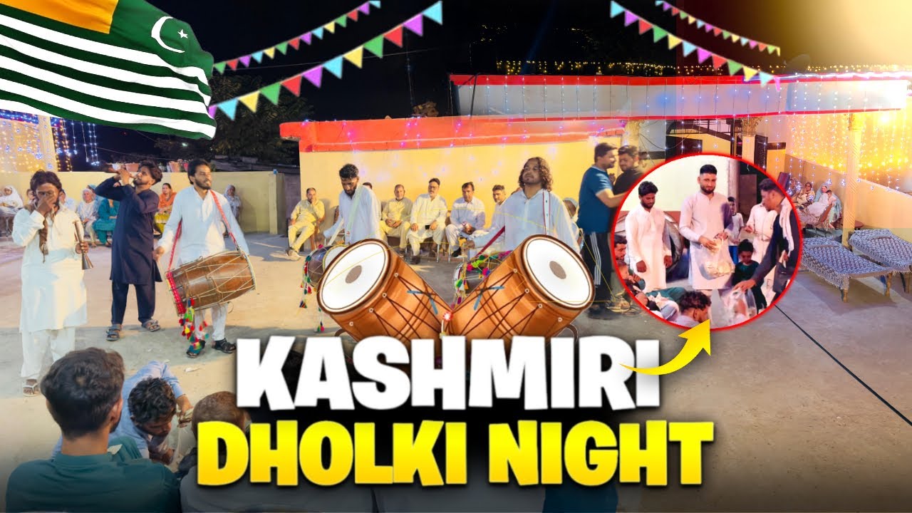 Kashmiri Dholki night || pre wedding celebration 🎉 