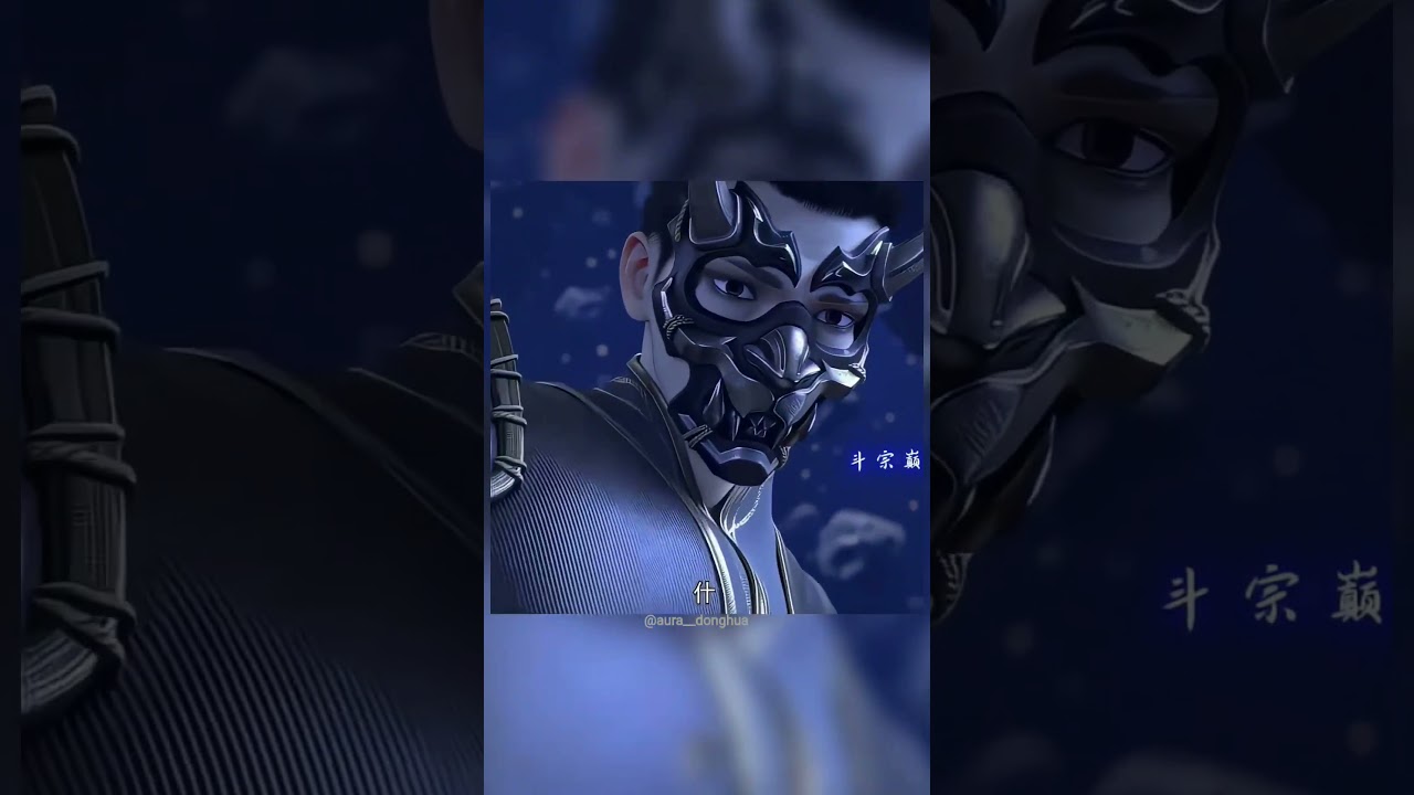 New look of Hai bo dong with dou zong power |BTTH|