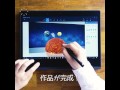Windows 10 × My ヒーロー PC 機能篇 ペイント3Dで宇宙のモデルを作ろう