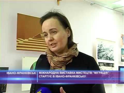 Міжнародна виставка мистецтв стартує  в Івано-Франківську