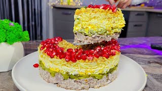 видео: Вкусно до БЕЗУМИЯ!Всегда УДИВЛЯЮ этим Салатом ГОСТЕЙ!Салат ПРИНЦ👑Такой точно не ПРОБОВАЛИ картинка: Вкусно до БЕЗУМИЯ!Всегда УДИВЛЯЮ этим Салатом ГОСТЕЙ!Салат ПРИНЦ👑Такой точно не ПРОБОВАЛИ