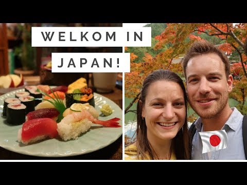 Video: Toerisme in Japan