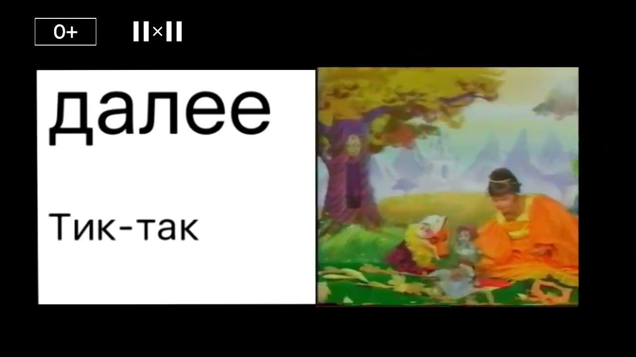 2 так как в ней
