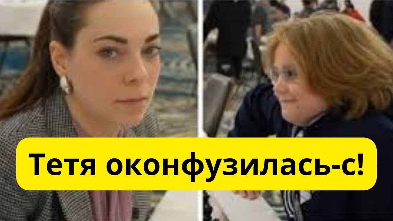 Мужской и женский интеллект! Дина Беленькая продула пацану!