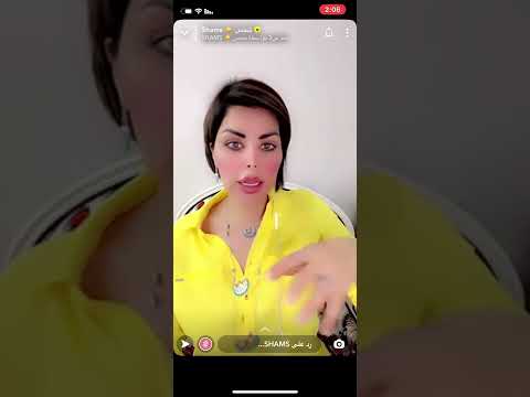 شمس الكويتيه نصائح عن النوايا علم الطاقه علم النوايا شمس الكويتية 