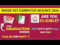 DSSSB TGT Computer Science 2024 | Eligibility and Other Doubts | Minakshi Mam