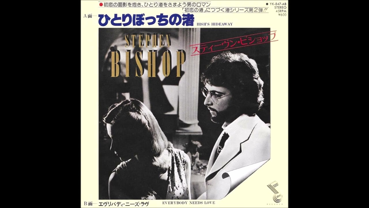 平尾昌晃 作品レコード集】EP+LP+CDまとめて大量450点以上 【公式通販】