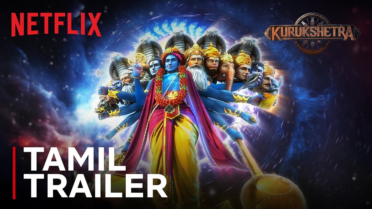 Kurukshetra | Tamil Trailer | Netflix India