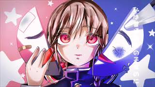 私は普通の女の子になれない