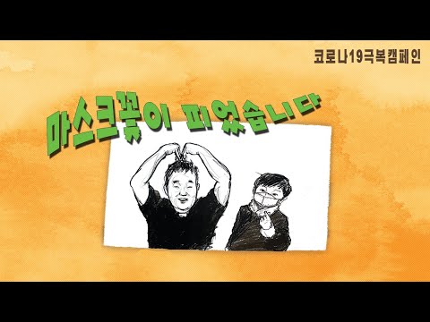영상썸네일