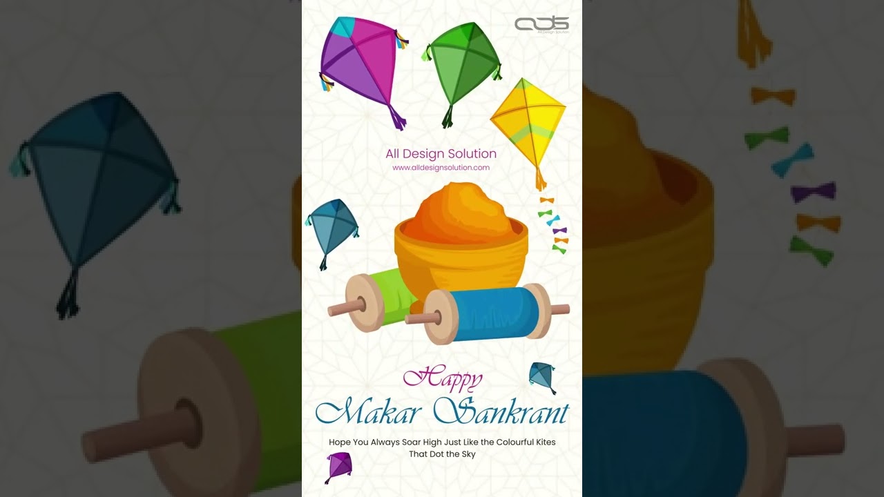 Makar Sankranti wishes | All Design Solution | Animation Video | Video Company Chandigarh