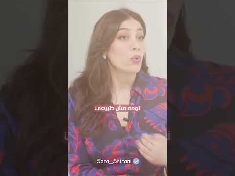 كيف تعرف ان عندك اضطراب ما بعد الصدمة