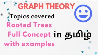 Rooted Trees Full Concept with examples - Graph Theory in தமிழ்
