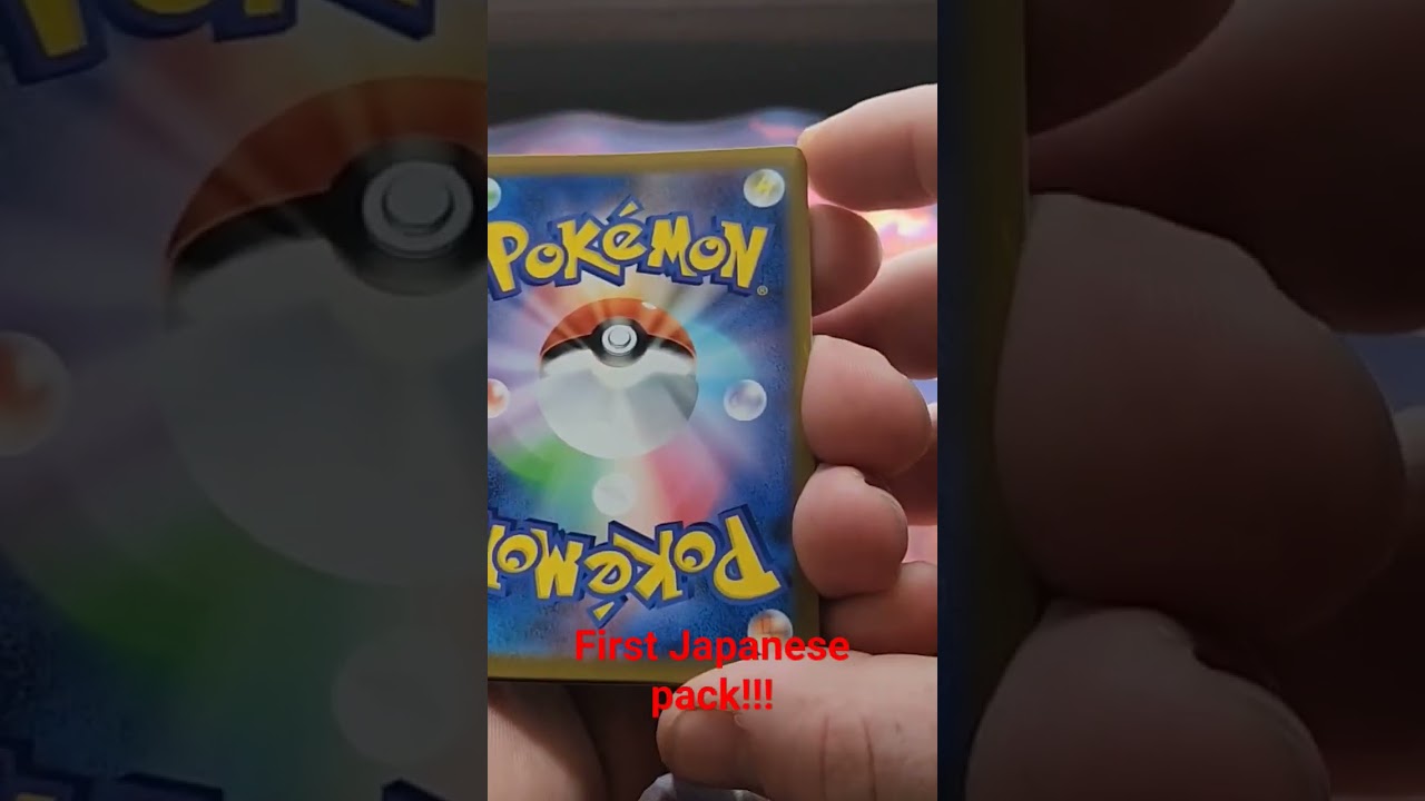 FIRST JAPANESE PACK EVER!! 