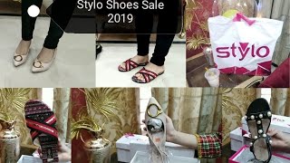 Stylo (50%off) shoes try on haul +sahiwal store tour