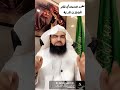 عقود الاذعان في نظام المعاملات المدنية 