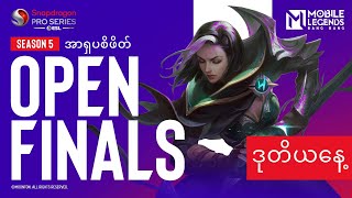 🔴 [BUR] Snapdragon Mobile Open Finals | Season 5 Day 2