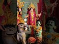 #durgapuja 25/10/2023