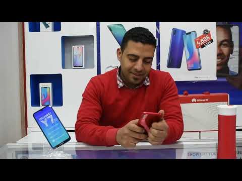 هواوىy7 2019 