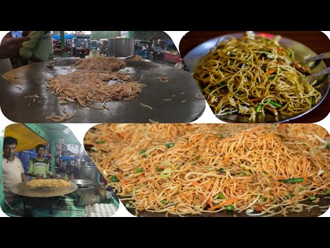 खगडय सटशन रड क चउमन Chaumein Street food Street food bihar Khagaria famous food