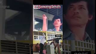 Download Lagu 🔴Bel/Lonceng Sekolah 🤭🤭🤭🤭🤭 #sekolah MP3