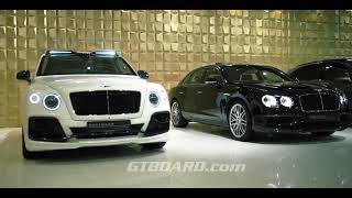 Hollmann International selection of cars FOR SALE; Maybach, Startech Bentayga and more!