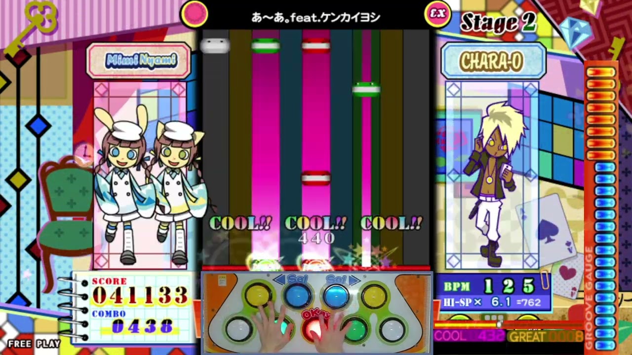 ポップン] あ～あ。feat.ケンカイヨシ EX - YouTube