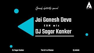 Jai Ganesh Deva (Ganesh chaturthi special) DJ Sagar Kanker