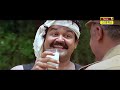 Olympiyan Anthony Adam  Malayalam Full Movie  | Mohanlal | Meena