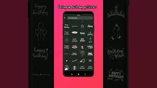 Birthday Sticker In Instagram App|| Aesthetic Instagram Birthday Story GIFs || Instagram Hacks screenshot 4